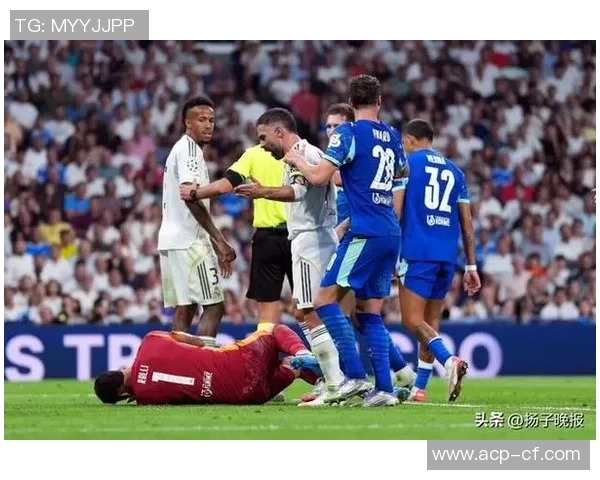 皇马逆转热刺引发红牌争议全场沸腾瞬间回顾