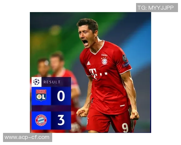 拜仁大胜里昂3-0震惊全场这场比赛成历史冷门瞬间